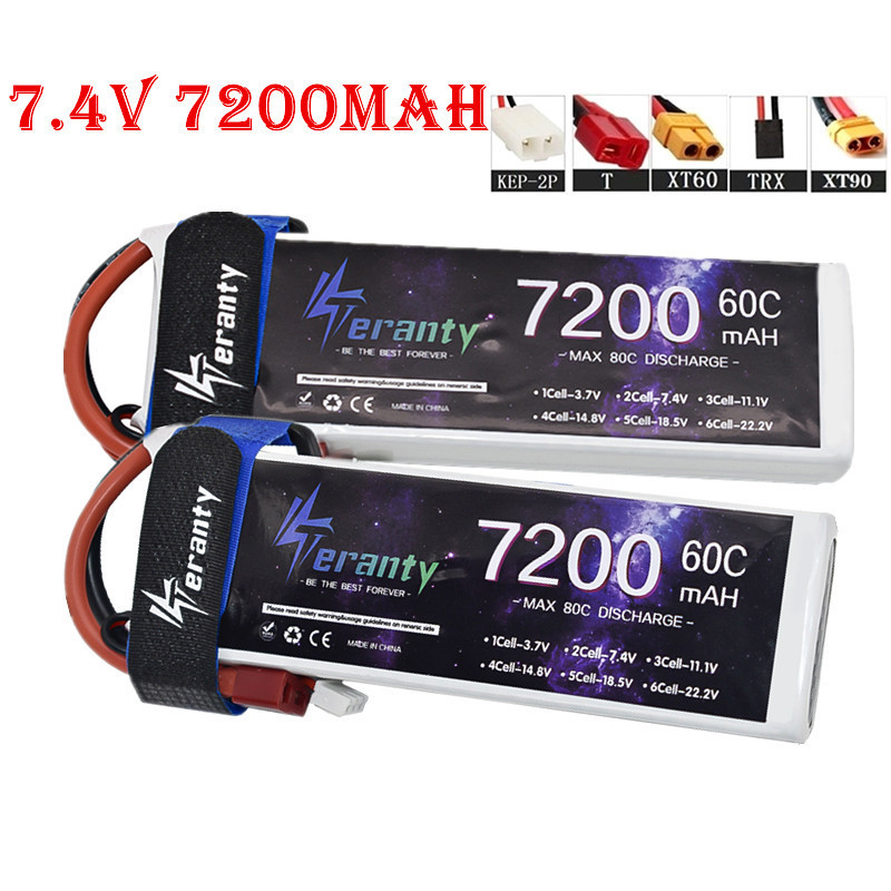 Upgrade 7200MAH 7.4V 60C LiPo  - đánh giá và giá Rc Helicopter Coaxial